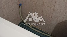 Установить стиральную машину соло