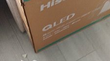 Установить/подвесить и настроить телевизор