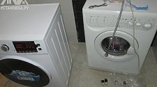 Установить стиральную машину Hansa WHC1453BL