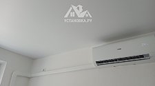 Установить новый кондиционер