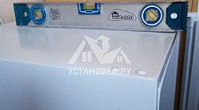 Установить отдельностоящий компактный холодильник Kraft BC 75