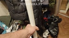 Установить турник