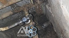 Установить/подключить стиральную машину
