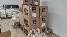 Заказ № 180393
