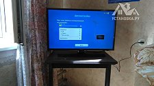 Настроить телевизор SAMSUNG UE24H4070AU
