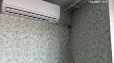 Установить кондиционер 12000-18000