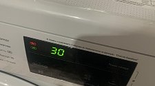 Установить новую отдельно стоящую стиральную машину