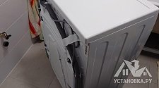 Установить и подключить стиральную машину