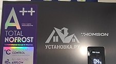 Установить холодильник или морозильник