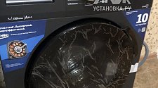 Заказ № 180529/V043263625