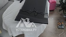 Установить/подвесить и настроить телевизор