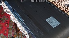 Заказ № 176016/Г-00031276