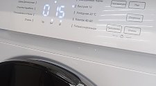 Установить и подключить стиральную машину