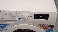 Установить новую отдельно стоящую стиральную машину Indesit