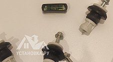 Заказ № 180517/J9573827