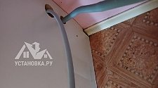 Заказ № 189963/Г-00028999