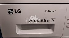 Установить в ванной отдельностоящую новую стиральную машину LG