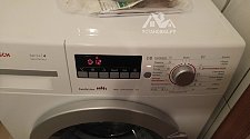 Установить стиральную машину с доработкой водоснабжения