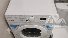 Установить/подключить стиральную машину