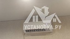 Установить новый кондиционер