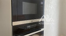 Установить несколько позиций техники