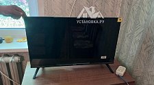 Установить/подвесить и настроить телевизор