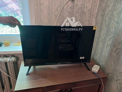 Установить/подвесить и настроить телевизор