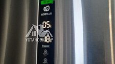 Заказ № 190042/Г-00029246
