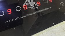Установить/Подключить плиту/варочную панель