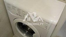 Установить отдельностоящую стиральную машину Indesit IWUB 4105 CIS