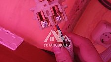 Установить независимый встраиваемый электрический духовой шкаф/СВЧ/Кофемашину