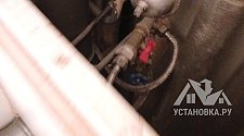 Установить стиральную машину