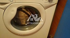 Установить стиральную машинку в Москве