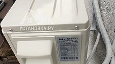 Установить новый кондиционер