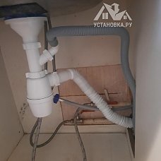 Заказ № 190268/Г-00030253