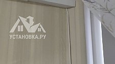 Установить Кондиционер 7000-9000