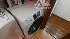 Установить стиральную машину