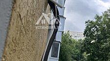 Заказ № 187938/V046020457