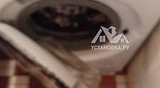 Установить стиральную машину 
