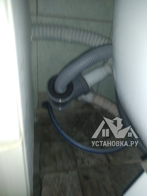 Заказ № 194659/Г-00047193