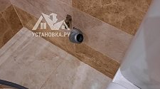 Установить/подключить стиральную машину
