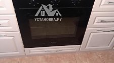 Установить духовку