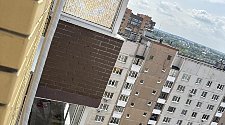 Установить Кондиционер