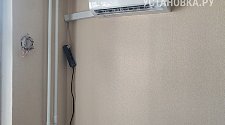 Установить кондиционер