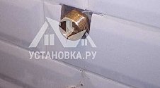 Установить отдельностоящую стиральную машину Hotpoint-Ariston VMUL 501 B