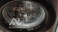 Установить стиральную машину