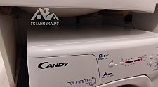 Установить стиральную машину соло Candy 1D1035