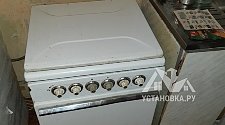 Установить газовую плиту