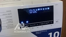 Установить стиральную машину