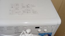 Установить стиральную машину